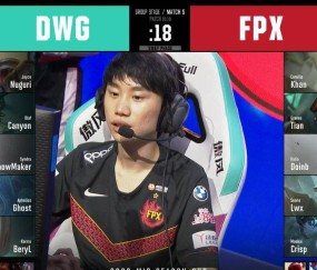 开云彩票 - Doinb赛事官方发布大胜新规，中国队争议不断！