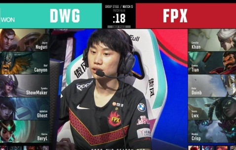 开云彩票 - Doinb赛事官方发布大胜新规，中国队争议不断！